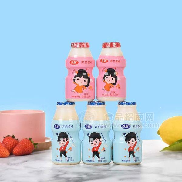 衛(wèi)派 乳酸菌飲料 兒童飲料 乳飲料招商100ml