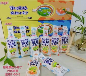 新版酸奶小布丁、純真原味/陽(yáng)光香橙味