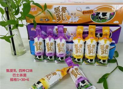 甄愛(ài)乳、混合莓味/黃桃燕麥味
