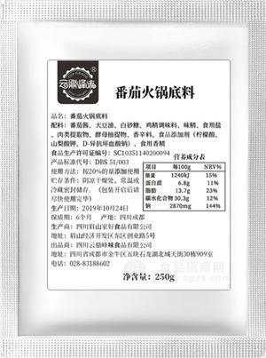 云鼎峰味番茄火鍋底料