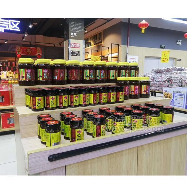 微信图片_20200306162940