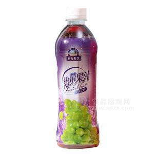 新马果饮热带葡萄味果汁饮料招商厂家直销