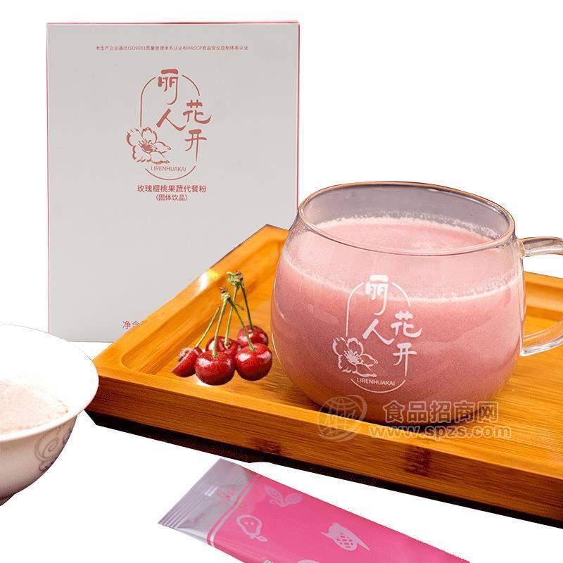 牡丹红枣果蔬代餐粉