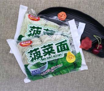 福全面道半干面菠菜面全国招商
