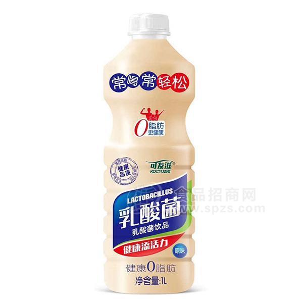 可友滋原味乳酸菌飲品乳飲料招商1L