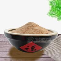 山楂粉 散装 蔬菜粉  厂家直供OEM代工贴牌生产