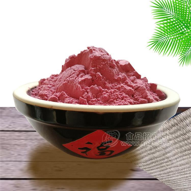 紫薯粉 散装 蔬菜粉  厂家直供OEM代工贴牌生产