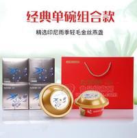 明宫燕经典单碗组合款燕窝即食燕窝招商加盟代理