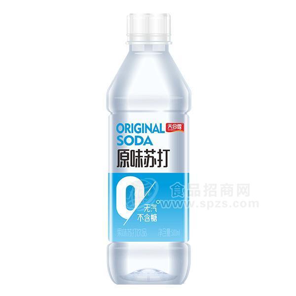 天合露无汽不含糖无糖苏打水原味苏打饮品招商500ml