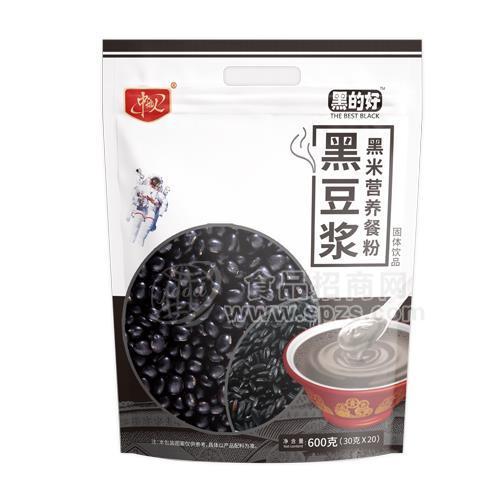 黑豆?jié){黑米營養(yǎng)餐粉批發(fā)