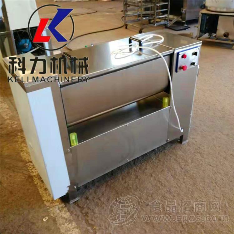 全自动拌馅机    肉泥肠拌馅机   自动出料拌馅机   拌馅机生产厂家    科力机械有限公司