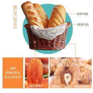 优诗美意白麦列巴 / 黑麦列巴/新疆哎呦喂食品招商
