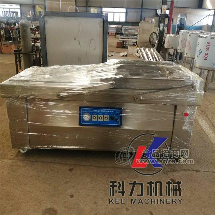 小型真空包装机    糯米抽真空包装机     抽真空机器   型号齐全  诸城科力机械现货