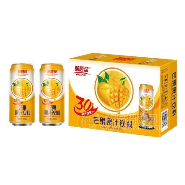 新启动芒果汁风味饮料罐装招商310ml