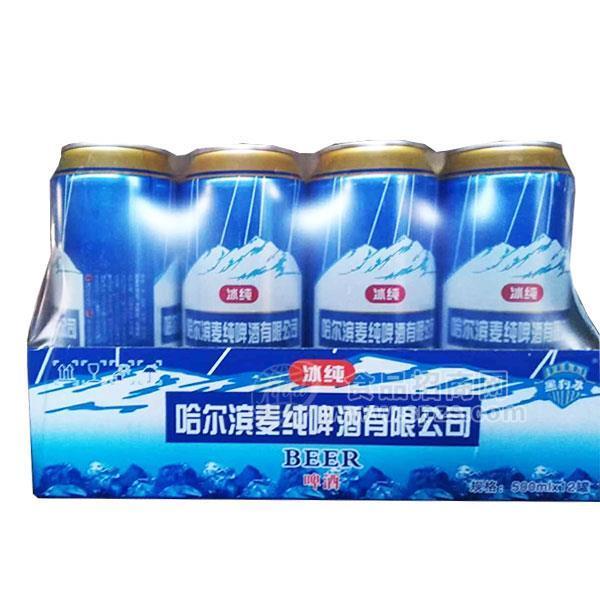 ·冰纯啤酒 500mlx12罐 