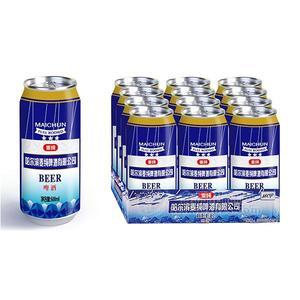 麦纯啤酒 蓝色罐装500ml