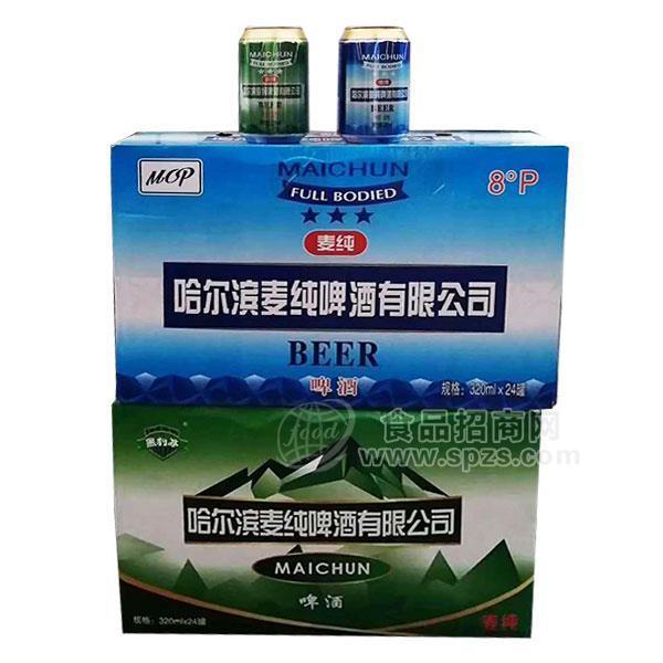 ·麦纯啤酒320mlx24罐 