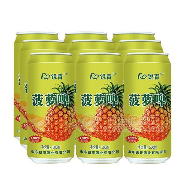 ·锐青菠萝啤 罐装500ml 