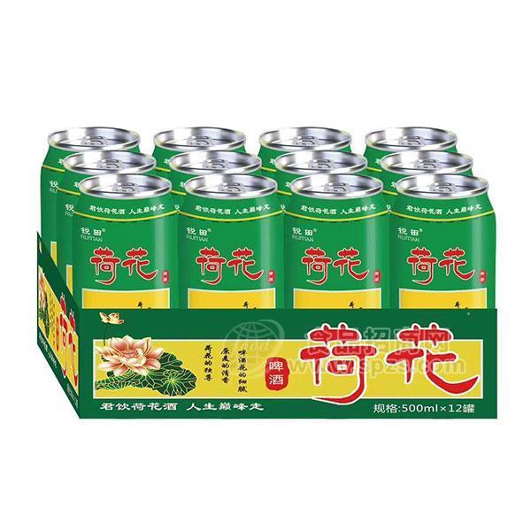 ·锐田荷花啤酒500mlx12罐 