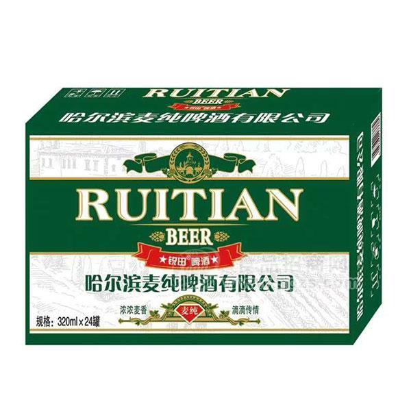·锐田啤酒浓浓麦香啤酒320mlx24罐 