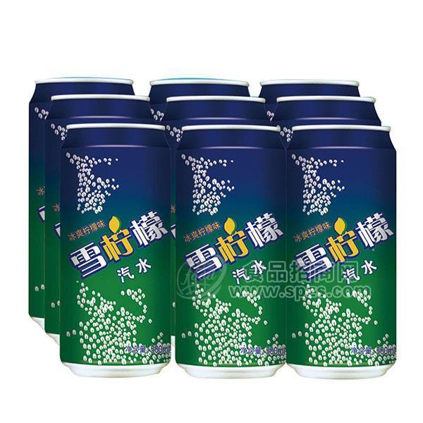 ·雪柠檬汽水 碳酸饮料500ml 