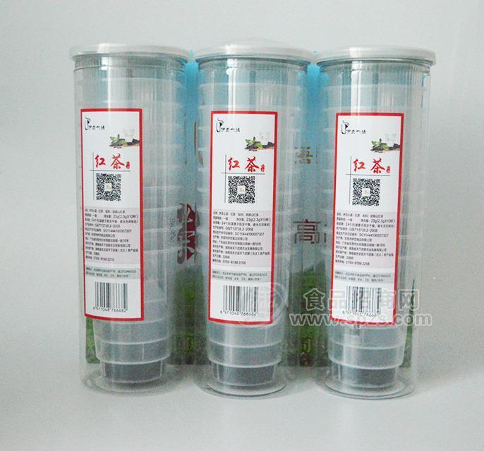 中端杯(紅茶)招商