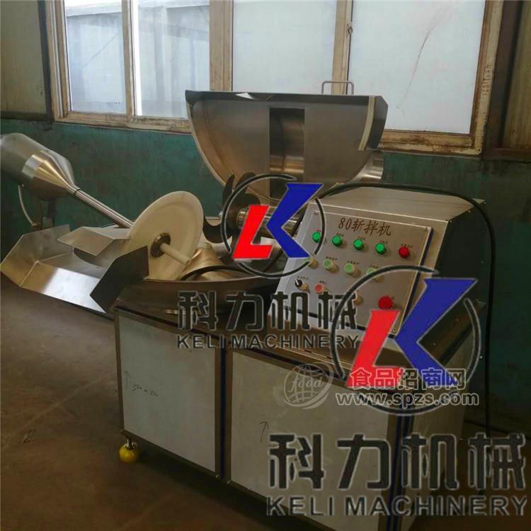 鱼豆腐加工流水线   鱼豆腐斩拌成泥机   自动鱼豆腐加工厂家    现货试机