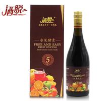 洒脱水果酵素 诺丽酵素原液富硒孝素野酵 OEM酵素厂家招商