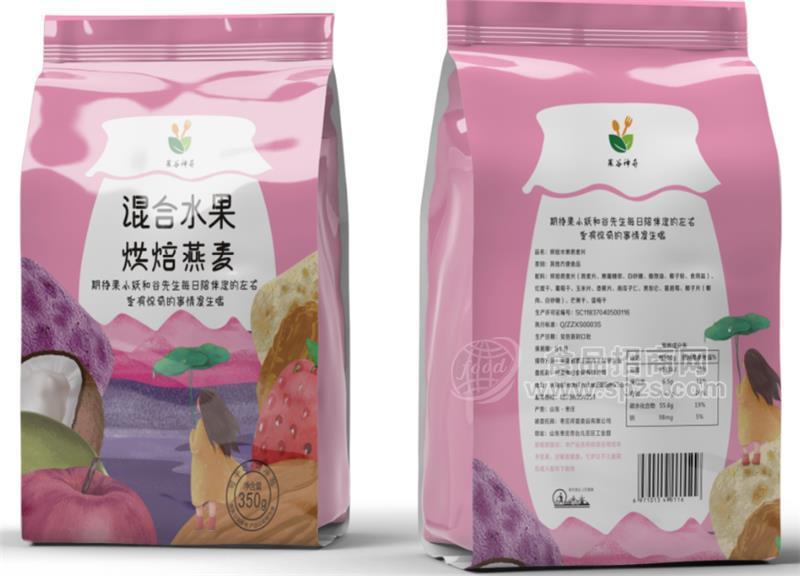 混合水果   烘焙燕麦