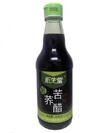 天津港保税区爱信食品有限公司