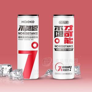恒利康不限速发酵型维生素植物酵素运动饮料招商330ml
