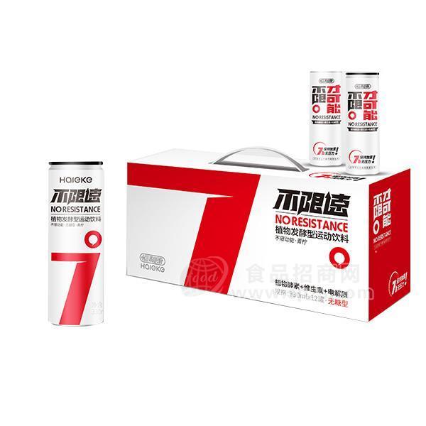 恒利康不限速 发酵维生素植物酵素运动饮料无糖型招商330mlx12罐