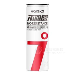 恒利康不限速 发酵型维生素植物酵素运动饮料招商330ml