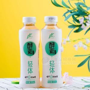 恒利康原味 輕體小蠻腰酵素發(fā)酵型果蔬汁飲料招商500ml