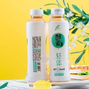 恒利康原味輕體小蠻腰酵素發(fā)酵型果蔬汁飲料招商500ml