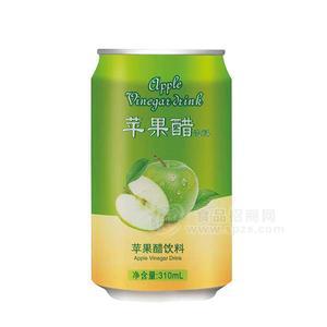 蘋果醋飲料風味飲招商罐裝310ml