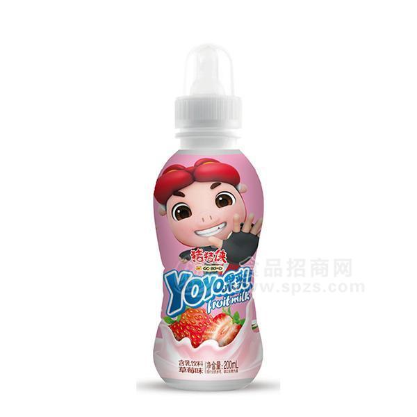 草莓味 果乳 含乳饮料200ml 招商 