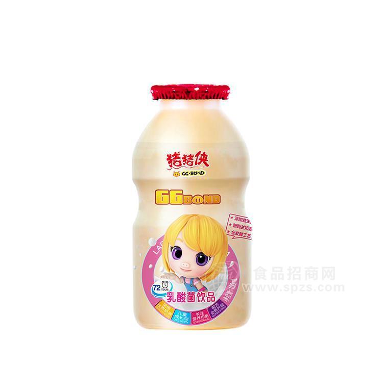 草莓味乳酸菌饮品100ml