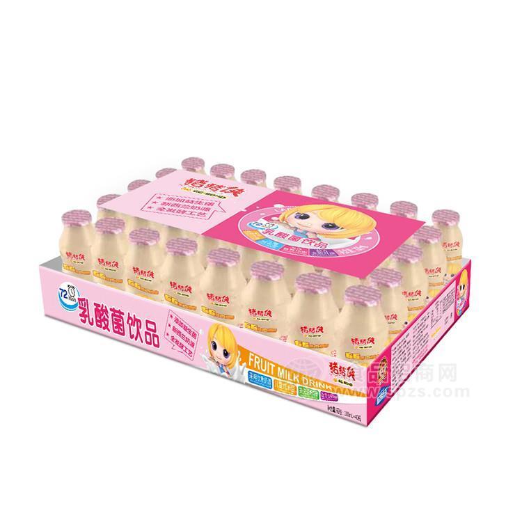 草莓味乳酸菌饮品100mlx40瓶 