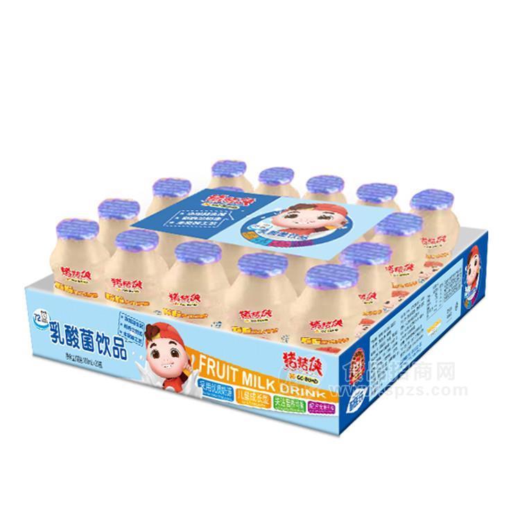 原味乳酸菌饮品100mlx20瓶