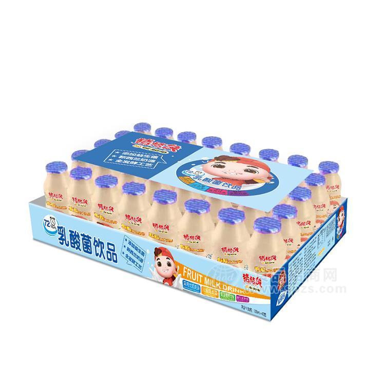 原味乳酸菌飲品100mlx40瓶