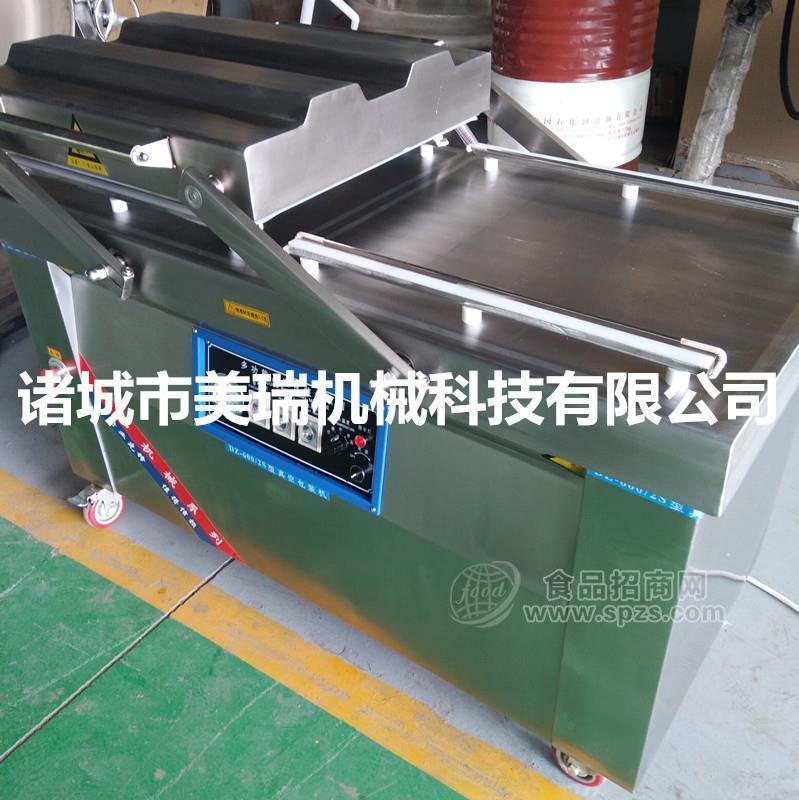 泡脚凤爪真空包装机，酸辣无骨鸡爪真空包装机