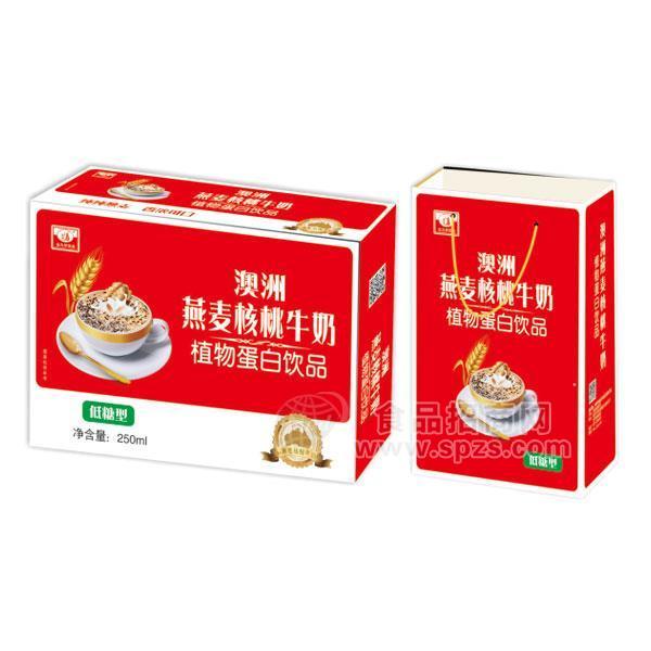 澳洲燕麥核桃牛奶植物蛋白飲品低糖型招商250mlx16盒