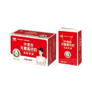 中老年無糖高鈣奶骨骼加強(qiáng)型乳味飲品招商250mlx20盒