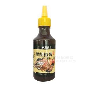 農(nóng)莊黑胡椒醬調(diào)味品280g