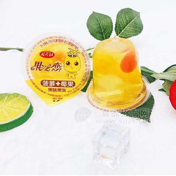 ·桂金红果之恋果冻 