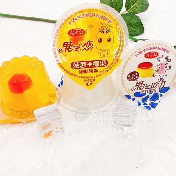 ·桂金红果之恋 果味果冻 菠萝+椰果 