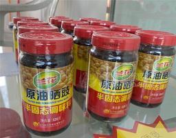 蘭花食品 原油曬豉