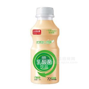 全球優(yōu)果乳酸菌飲品 乳飲料