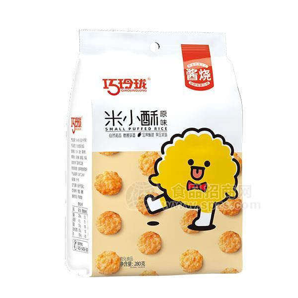 膨化食品招商